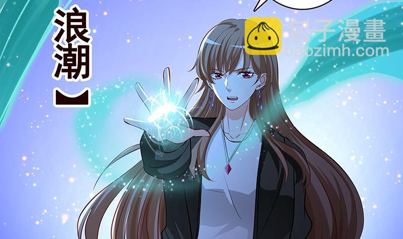 末世恋爱法则韩漫全集-第203话 丧尸列车无删减无遮挡章节图片 