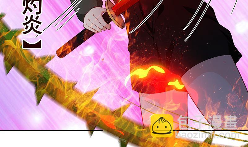 末世恋爱法则韩漫全集-第203话 丧尸列车无删减无遮挡章节图片 