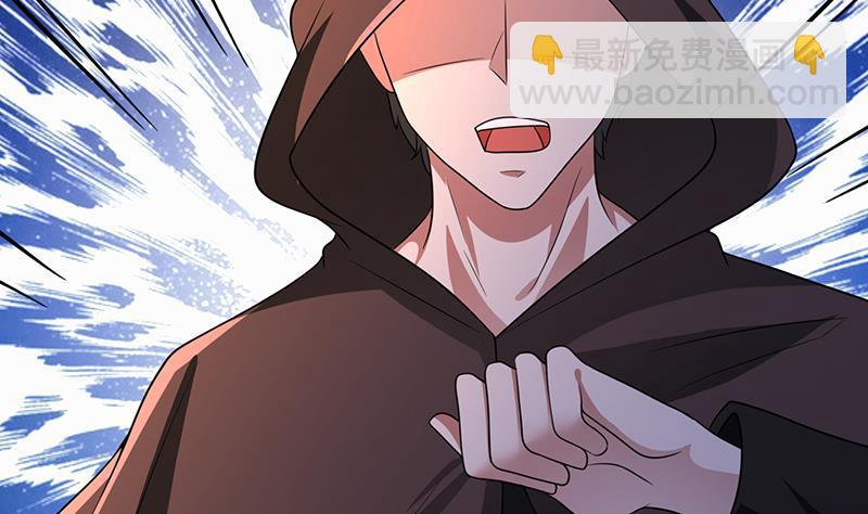末世恋爱法则韩漫全集-第203话 丧尸列车无删减无遮挡章节图片 