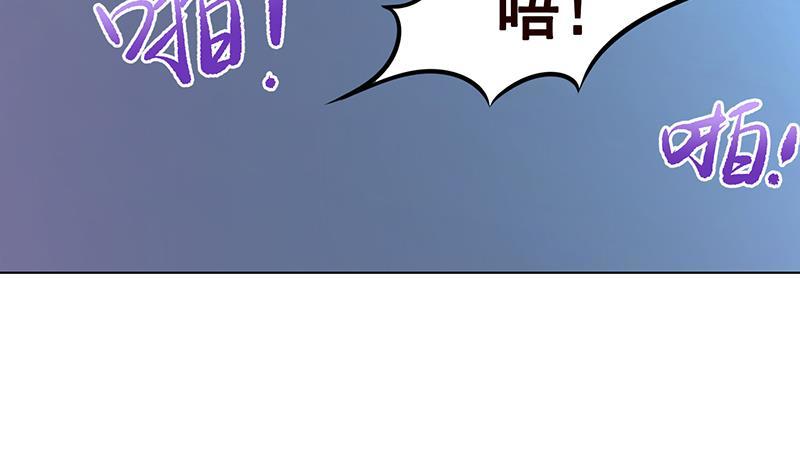 末世恋爱法则韩漫全集-第203话 丧尸列车无删减无遮挡章节图片 