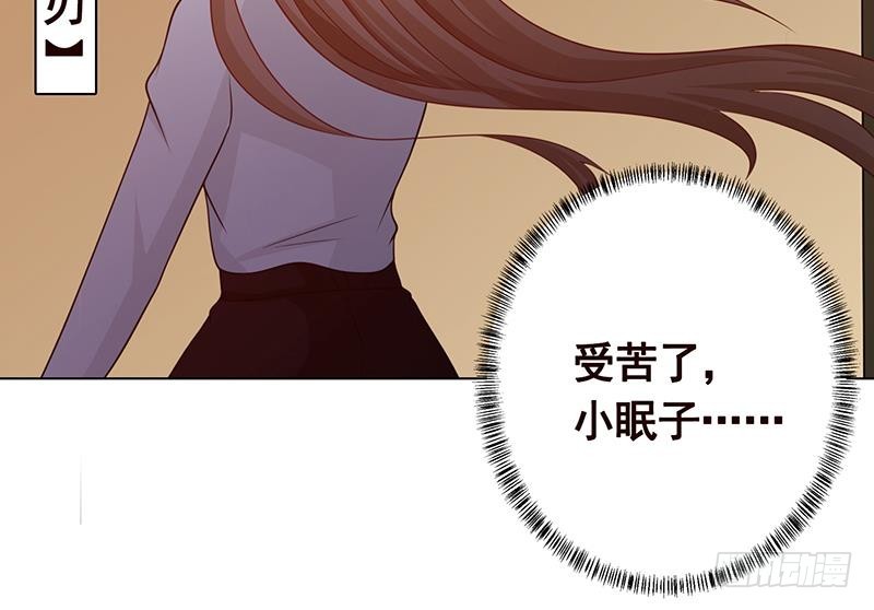 末世恋爱法则韩漫全集-第207话 诡异的丧尸无删减无遮挡章节图片 