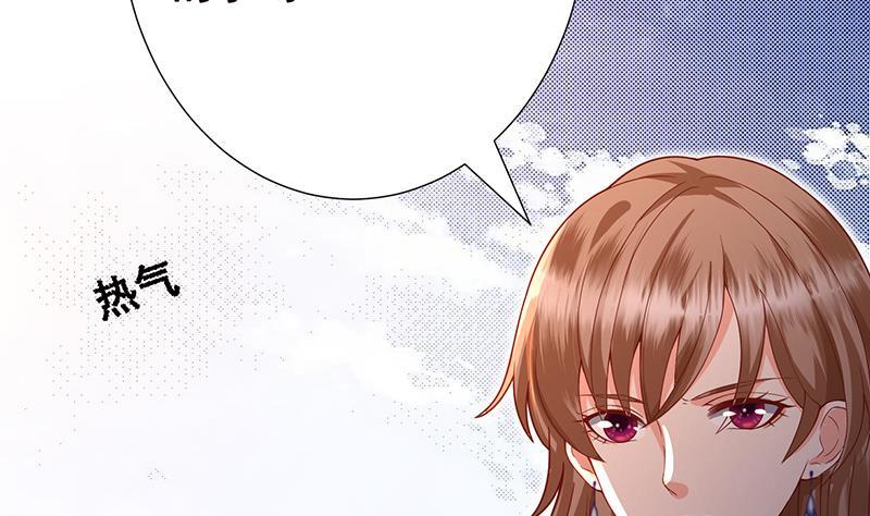 末世恋爱法则韩漫全集-第207话 诡异的丧尸无删减无遮挡章节图片 