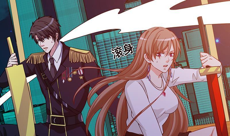末世恋爱法则韩漫全集-第211话 女王之姿无删减无遮挡章节图片 