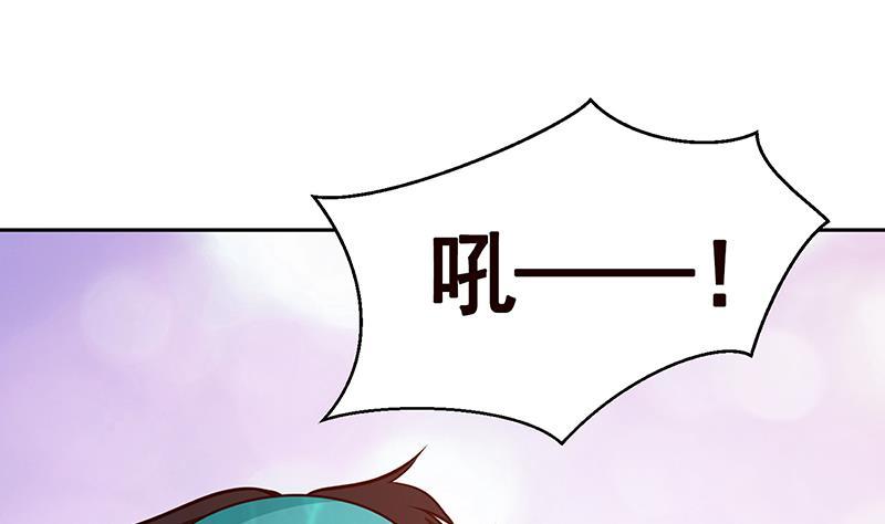 末世恋爱法则韩漫全集-第211话 女王之姿无删减无遮挡章节图片 