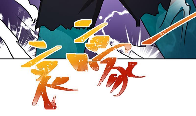 末世恋爱法则韩漫全集-第211话 女王之姿无删减无遮挡章节图片 