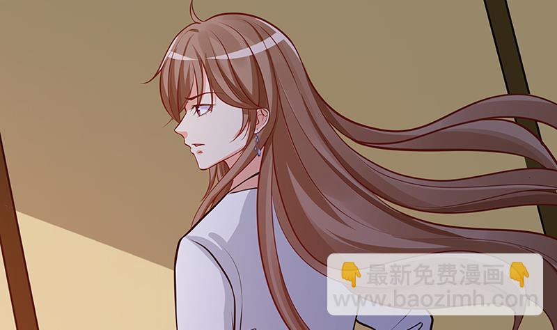 末世恋爱法则韩漫全集-第211话 女王之姿无删减无遮挡章节图片 