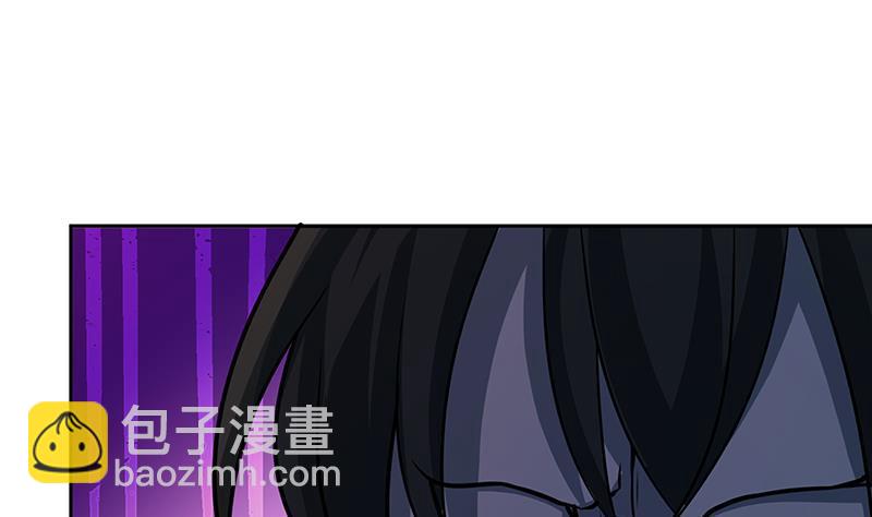 末世恋爱法则韩漫全集-第211话 女王之姿无删减无遮挡章节图片 