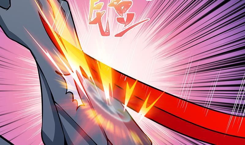 末世恋爱法则韩漫全集-第211话 女王之姿无删减无遮挡章节图片 