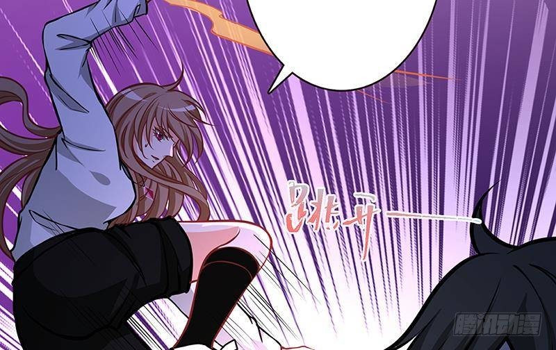 末世恋爱法则韩漫全集-第211话 女王之姿无删减无遮挡章节图片 