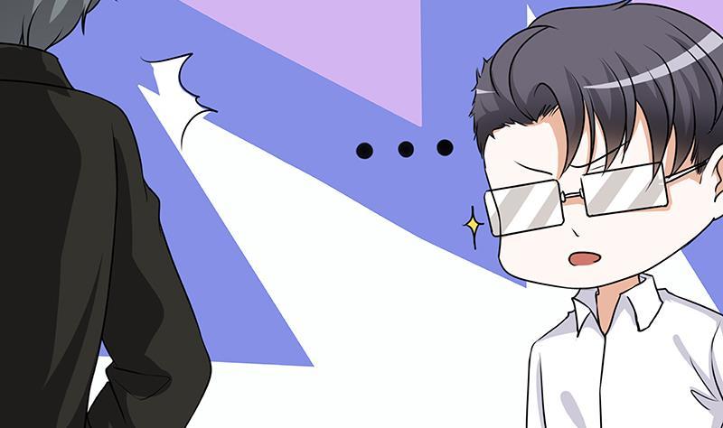 末世恋爱法则韩漫全集-第211话 女王之姿无删减无遮挡章节图片 