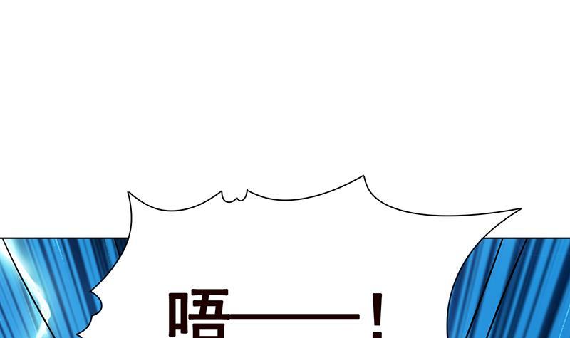 末世恋爱法则韩漫全集-第212话 全城尸变无删减无遮挡章节图片 