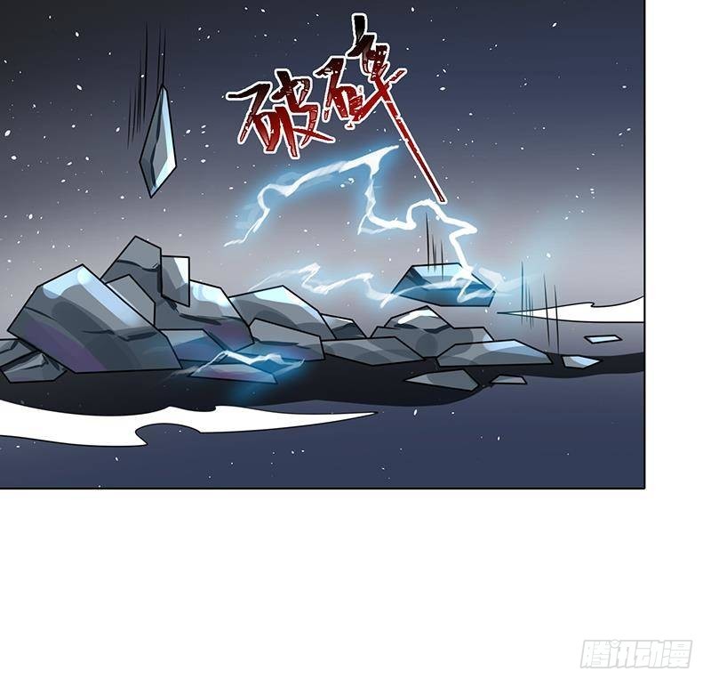 末世恋爱法则韩漫全集-第212话 全城尸变无删减无遮挡章节图片 