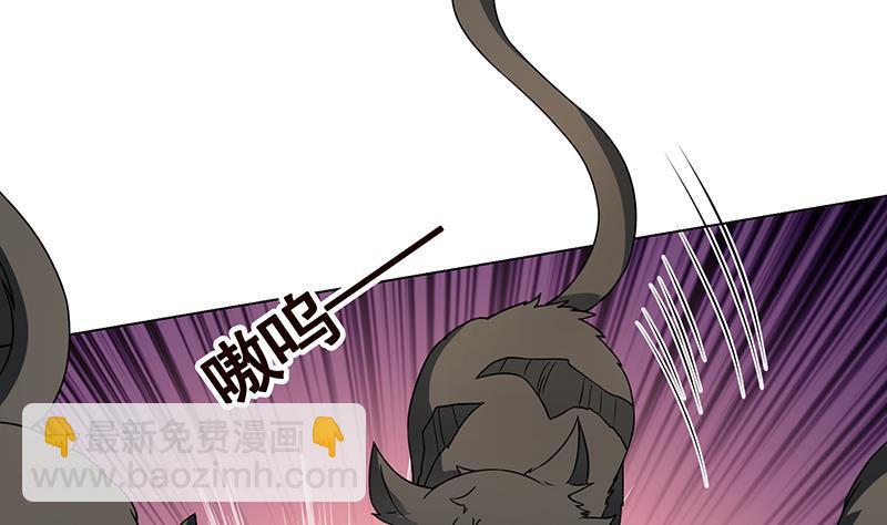 末世恋爱法则韩漫全集-第212话 全城尸变无删减无遮挡章节图片 