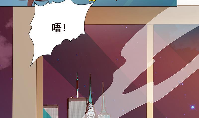末世恋爱法则韩漫全集-第212话 全城尸变无删减无遮挡章节图片 
