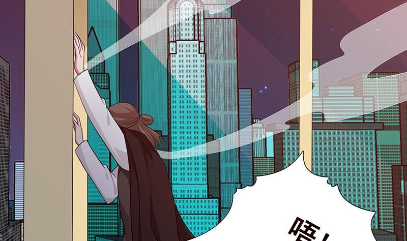 末世恋爱法则韩漫全集-第212话 全城尸变无删减无遮挡章节图片 