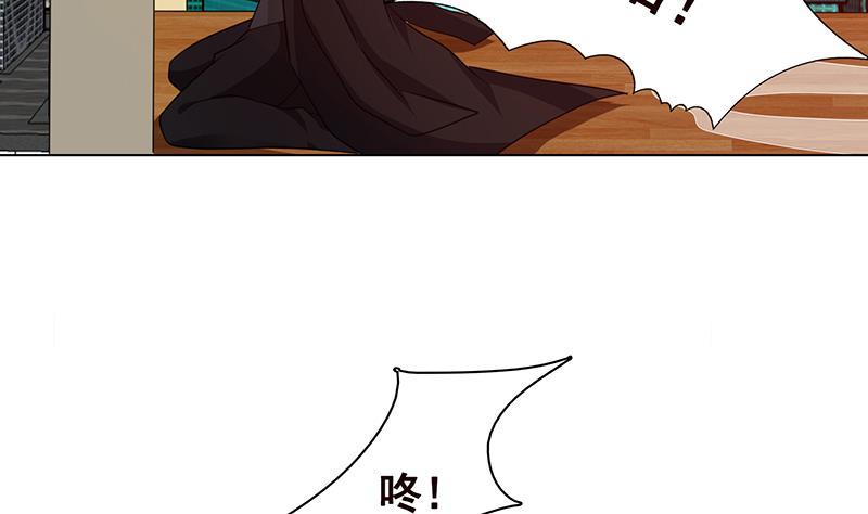 末世恋爱法则韩漫全集-第212话 全城尸变无删减无遮挡章节图片 