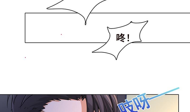 末世恋爱法则韩漫全集-第212话 全城尸变无删减无遮挡章节图片 