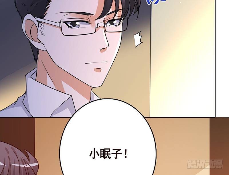 末世恋爱法则韩漫全集-第212话 全城尸变无删减无遮挡章节图片 
