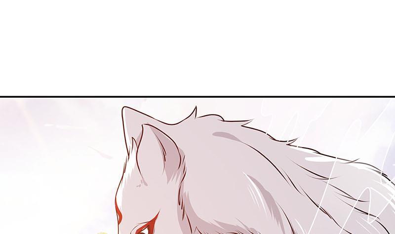 末世恋爱法则韩漫全集-第220话 血肉植物无删减无遮挡章节图片 