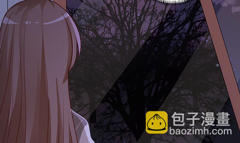 末世恋爱法则韩漫全集-第221话 飞天无删减无遮挡章节图片 