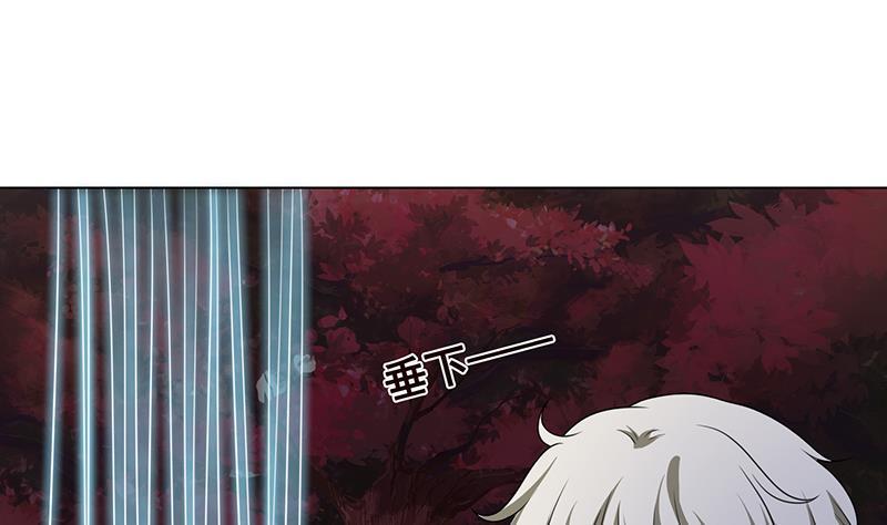 末世恋爱法则韩漫全集-第221话 飞天无删减无遮挡章节图片 