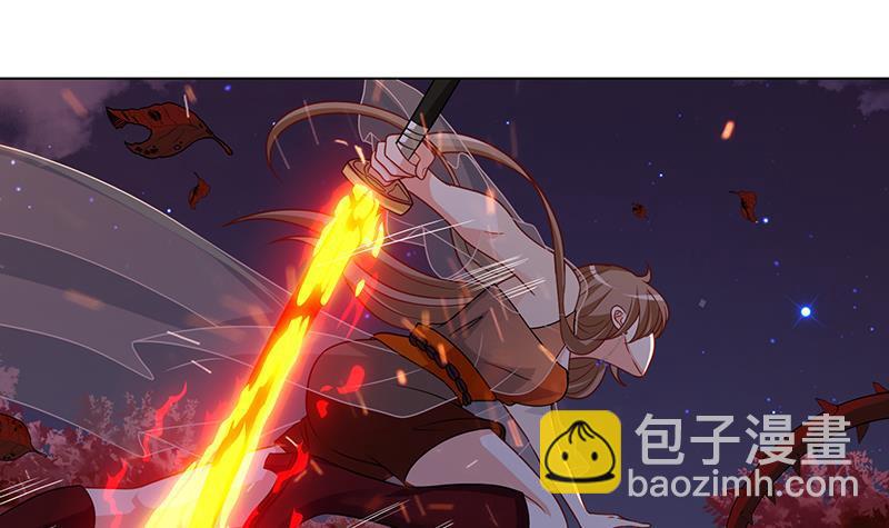 末世恋爱法则韩漫全集-第222话 小学徒与老神父无删减无遮挡章节图片 