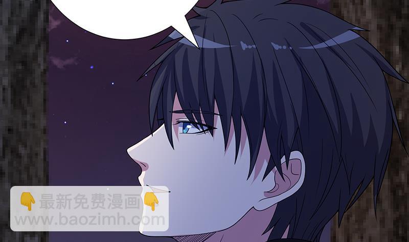 末世恋爱法则韩漫全集-第222话 小学徒与老神父无删减无遮挡章节图片 