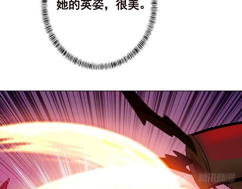末世恋爱法则韩漫全集-第222话 小学徒与老神父无删减无遮挡章节图片 