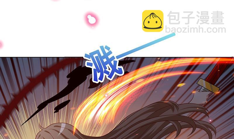 末世恋爱法则韩漫全集-第222话 小学徒与老神父无删减无遮挡章节图片 