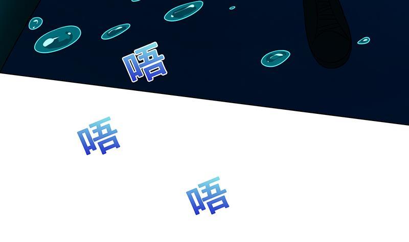 末世恋爱法则韩漫全集-第227话 二阶基因进化无删减无遮挡章节图片 