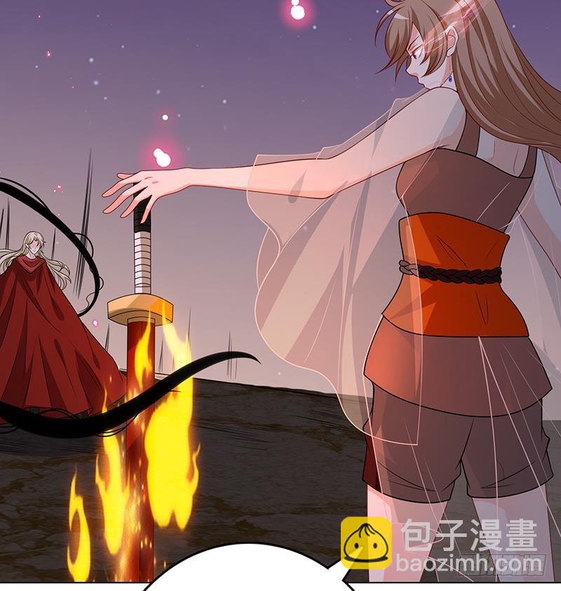 末世恋爱法则韩漫全集-第228话 奇金天锁无删减无遮挡章节图片 