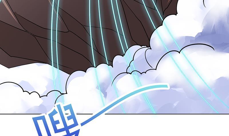 末世恋爱法则韩漫全集-第230话 便宜你了无删减无遮挡章节图片 
