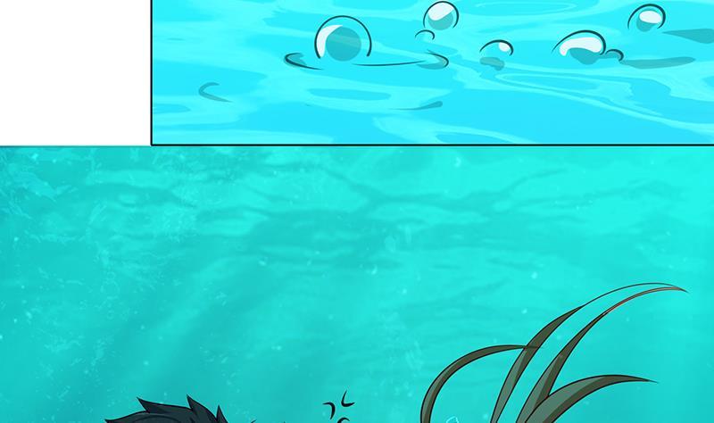 末世恋爱法则韩漫全集-第230话 便宜你了无删减无遮挡章节图片 