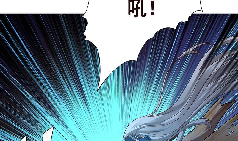 末世恋爱法则韩漫全集-第236话 喜欢长青的第一天无删减无遮挡章节图片 