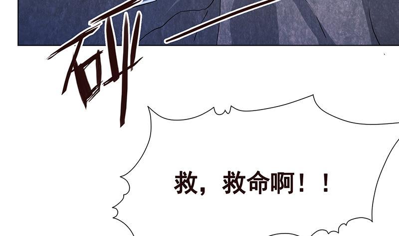 末世恋爱法则韩漫全集-第236话 喜欢长青的第一天无删减无遮挡章节图片 