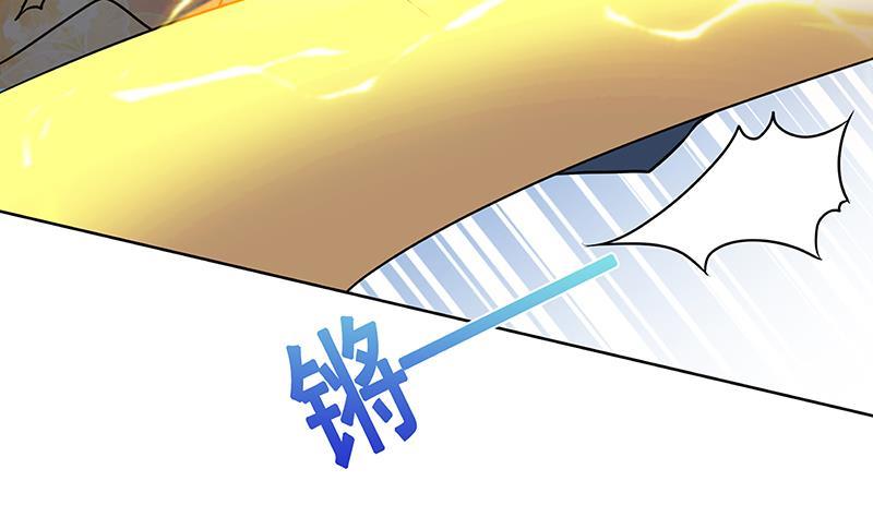 末世恋爱法则韩漫全集-第236话 喜欢长青的第一天无删减无遮挡章节图片 