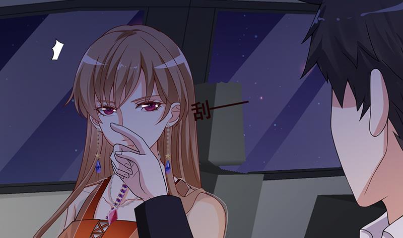 末世恋爱法则韩漫全集-第236话 喜欢长青的第一天无删减无遮挡章节图片 
