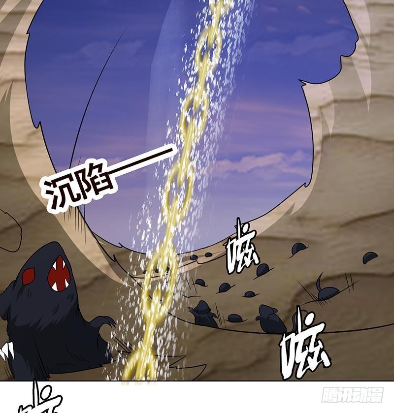 末世恋爱法则韩漫全集-第238话 Z的秘密无删减无遮挡章节图片 