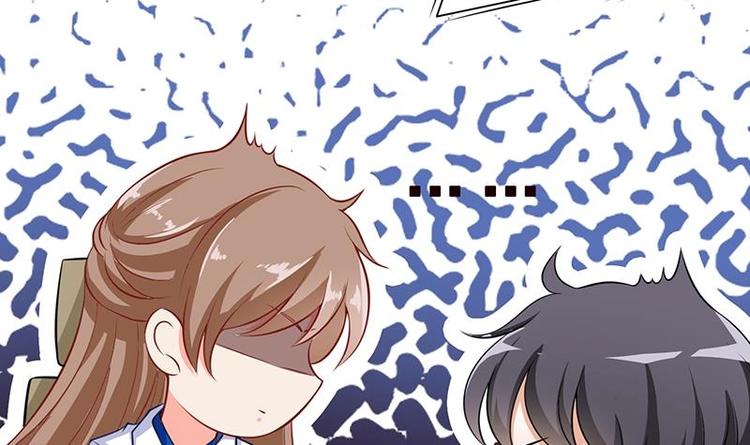 末世恋爱法则韩漫全集-第25话 透视眼镜无删减无遮挡章节图片 