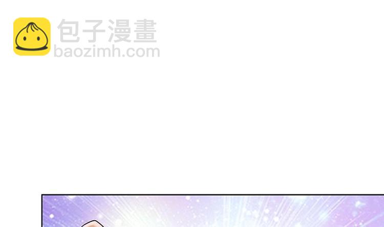 末世恋爱法则韩漫全集-第25话 透视眼镜无删减无遮挡章节图片 