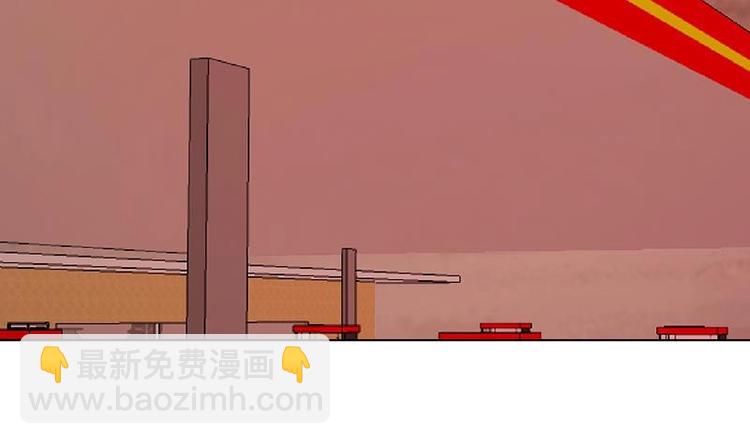 末世恋爱法则韩漫全集-第25话 透视眼镜无删减无遮挡章节图片 