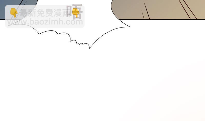 末世恋爱法则韩漫全集-第242话 双面鬼无删减无遮挡章节图片 