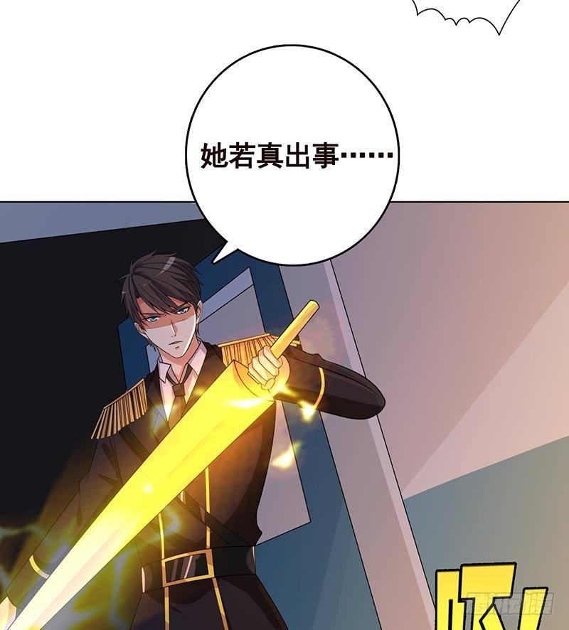 末世恋爱法则韩漫全集-第242话 双面鬼无删减无遮挡章节图片 