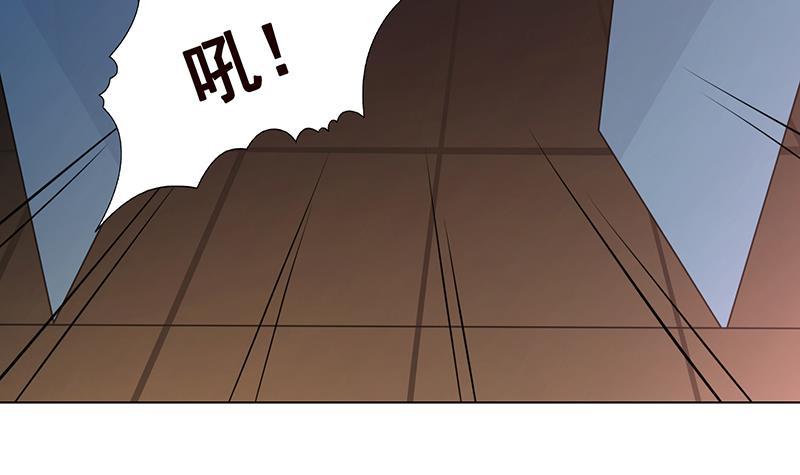 末世恋爱法则韩漫全集-第242话 双面鬼无删减无遮挡章节图片 