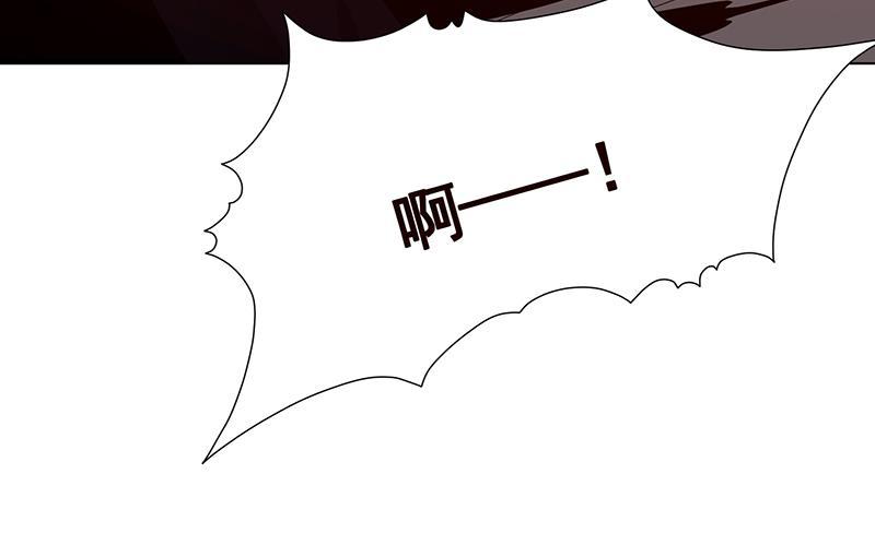末世恋爱法则韩漫全集-第242话 双面鬼无删减无遮挡章节图片 