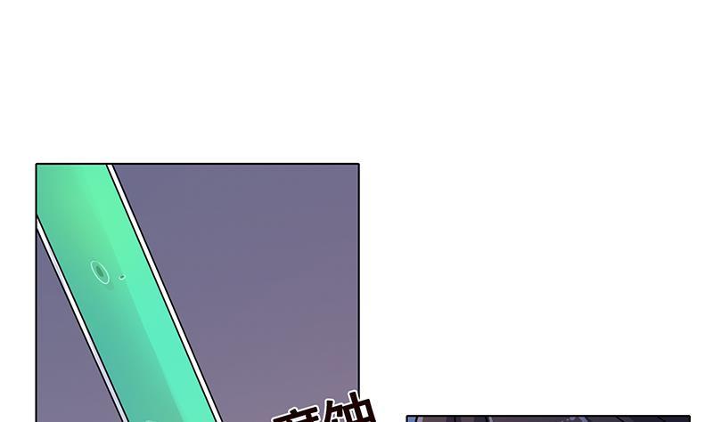 末世恋爱法则韩漫全集-第244话 冷长青的秘密无删减无遮挡章节图片 