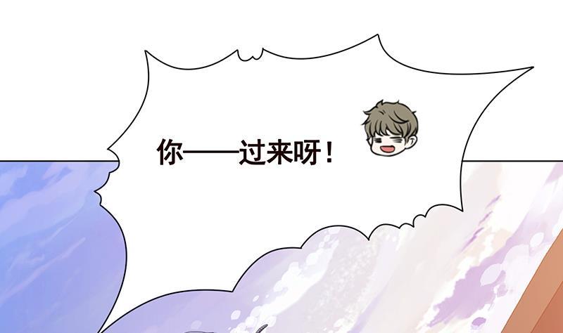 末世恋爱法则韩漫全集-第244话 冷长青的秘密无删减无遮挡章节图片 