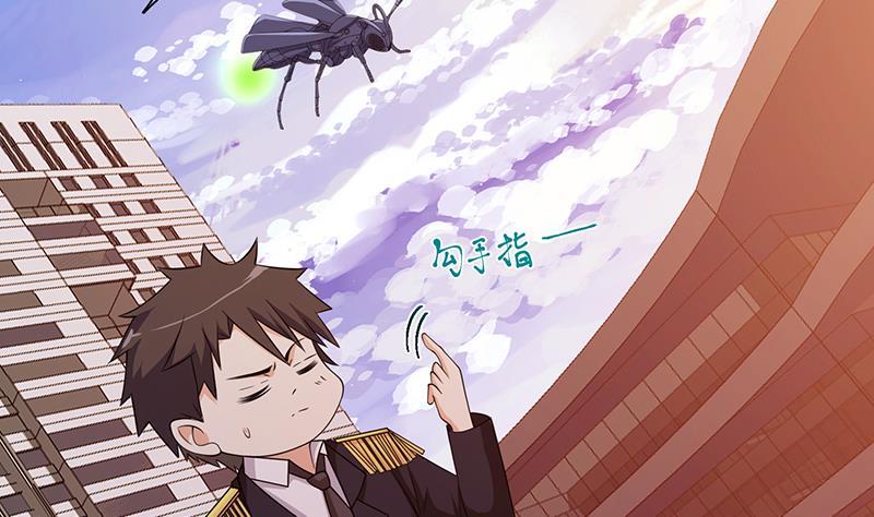 末世恋爱法则韩漫全集-第244话 冷长青的秘密无删减无遮挡章节图片 