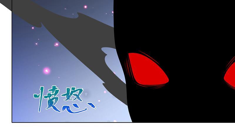 末世恋爱法则韩漫全集-第244话 冷长青的秘密无删减无遮挡章节图片 
