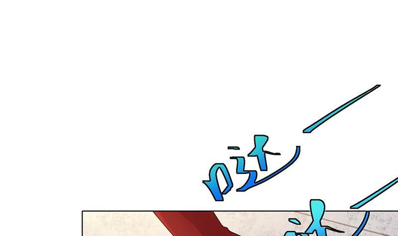 末世恋爱法则韩漫全集-第244话 冷长青的秘密无删减无遮挡章节图片 